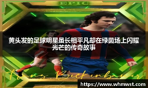 芒果体育直播官网