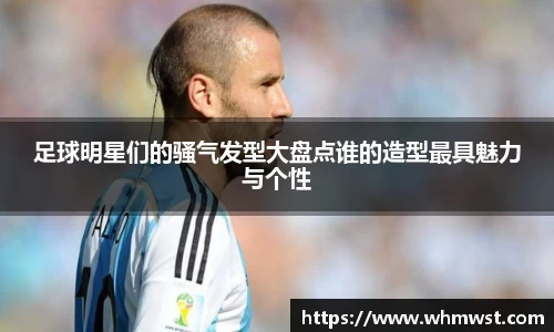 芒果体育直播官网